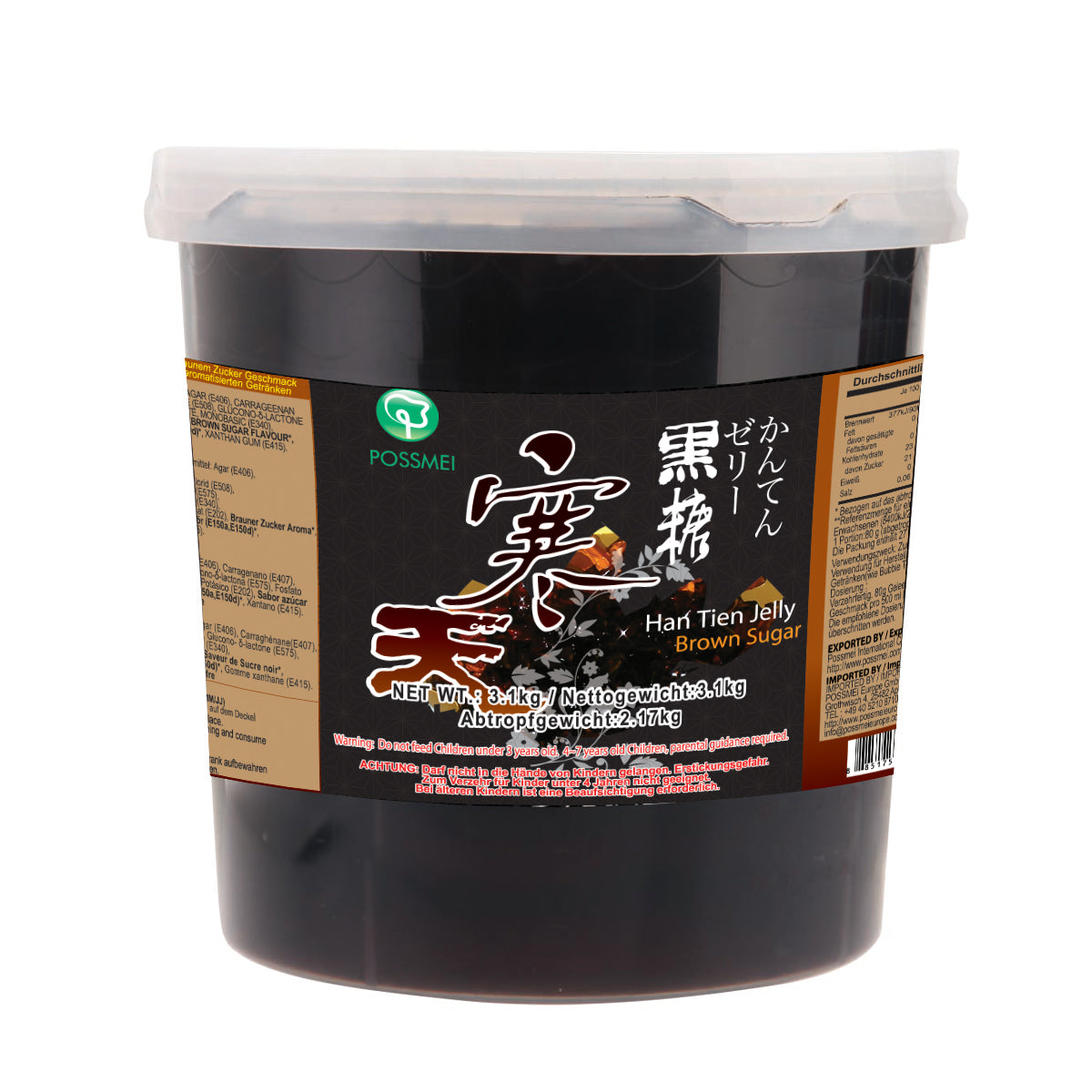 P-BLACK SUGAR HAN TIEN JELLY