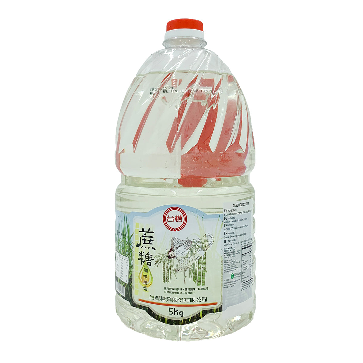 P-CANE LIQUID SUGAR