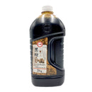P-BROWN SUGAR SYRUP