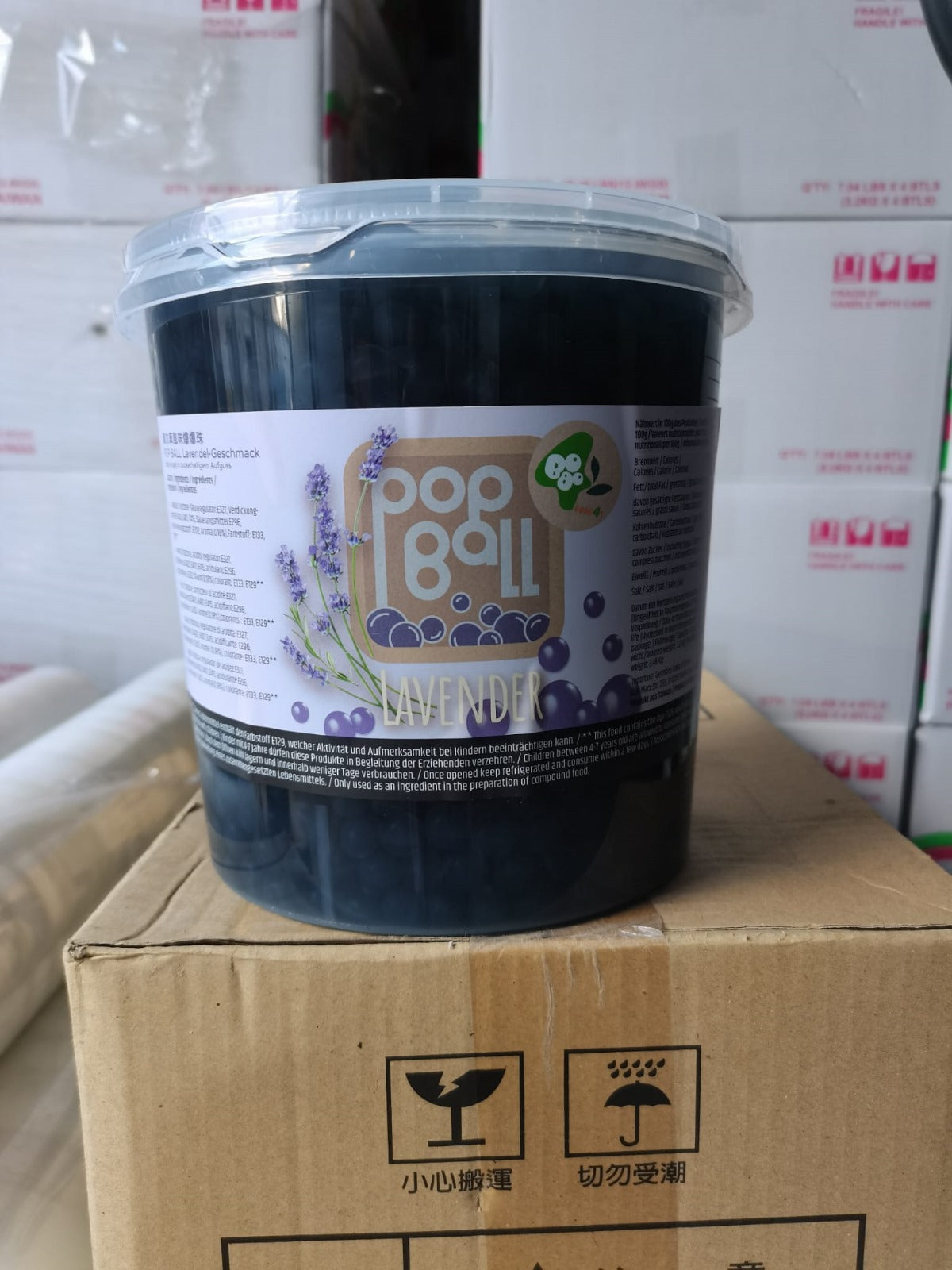 POP BALL- Lavender