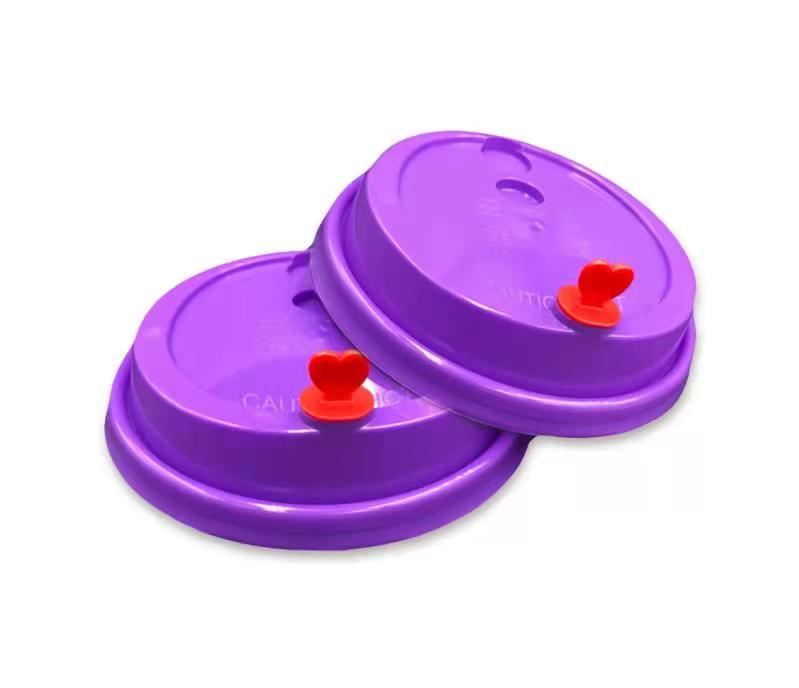 Purple Dome Lid for Injection Cup- Heart,Diameter 9.0 cm