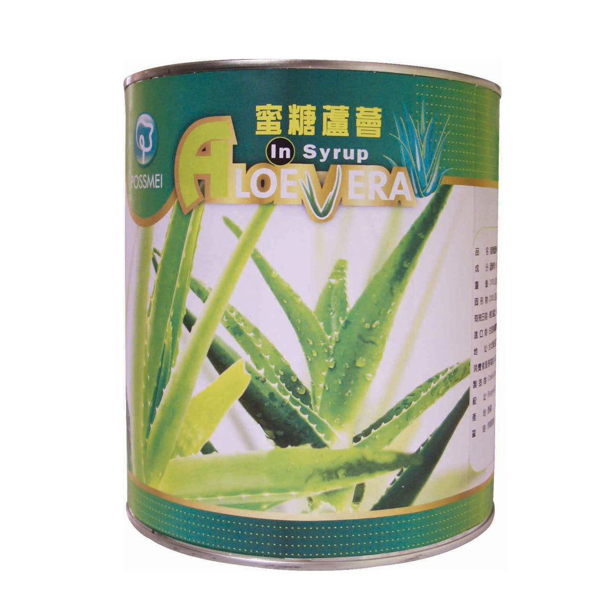 P-ALOE VERA IN SYRUP