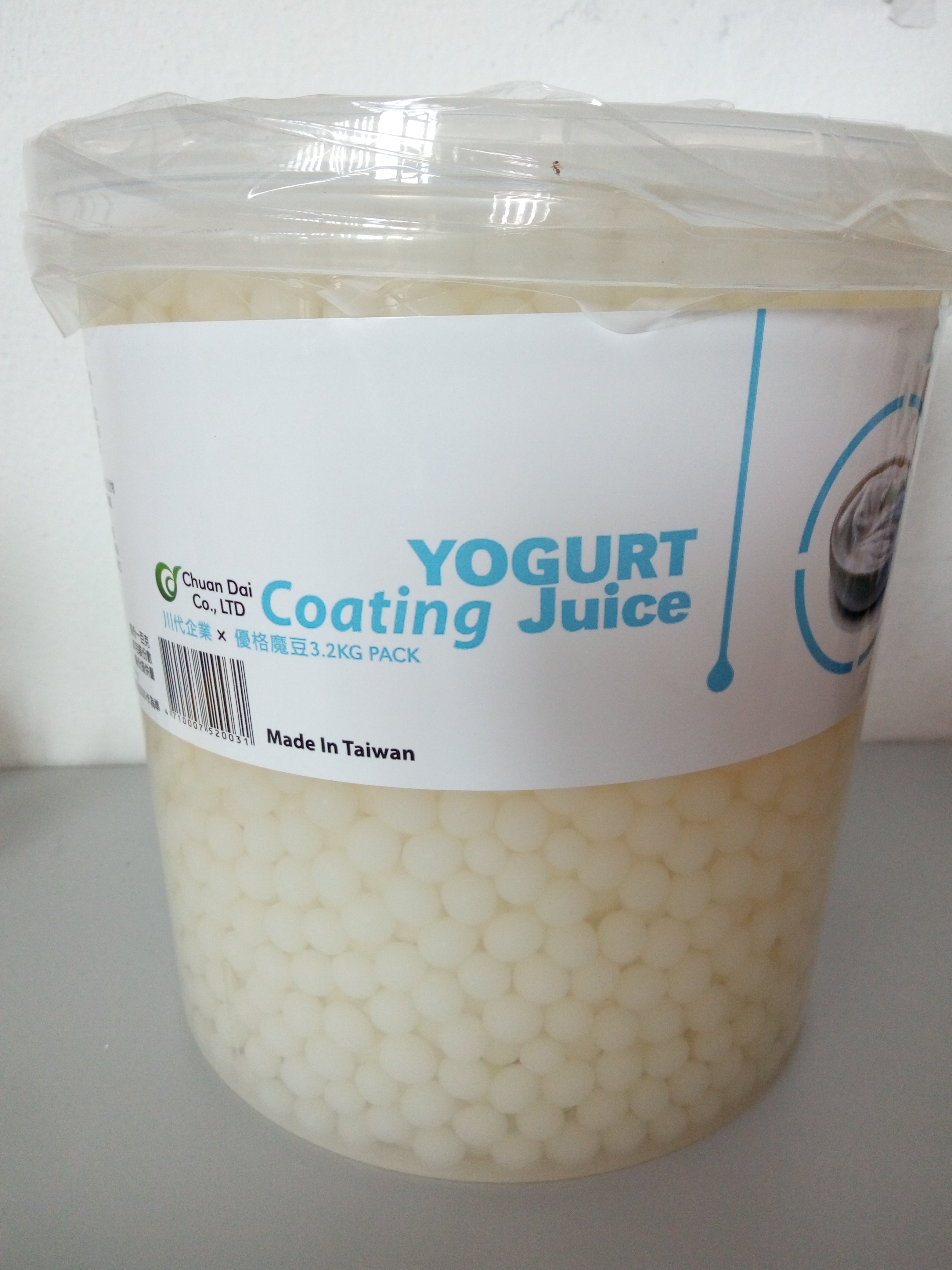 P-POPPING BOBA- YOGHURT