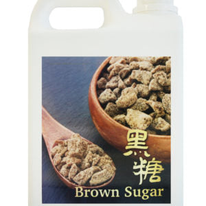 Brown Sugar Syrup